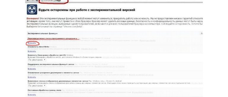 долго грузится