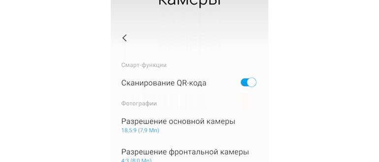 Realme 11 Pro 5G: среднебюджетный смартфон с