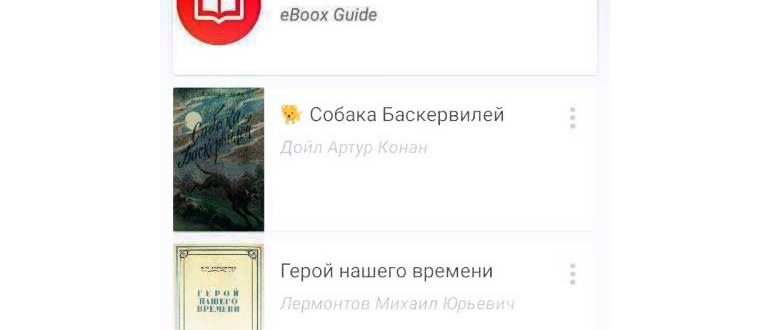 Откройте Pages, нажмите «Создать документ»,