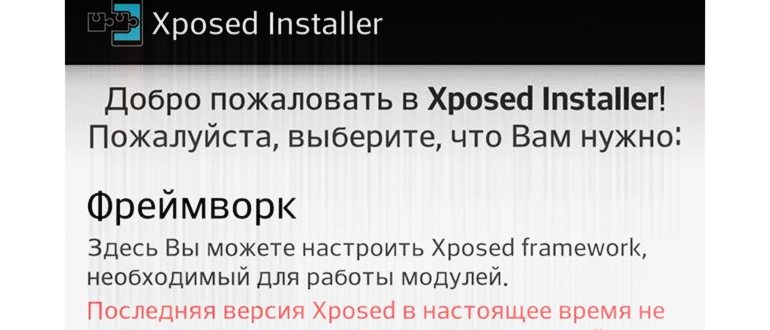 Логотип HUAWEI с