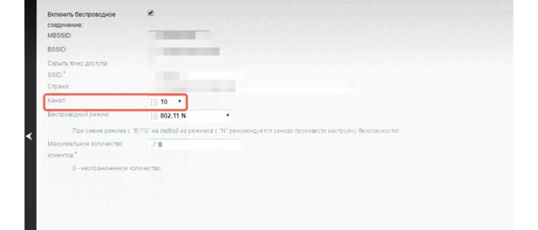 Как увеличить радиус действия Wi-Fi роутера: 8