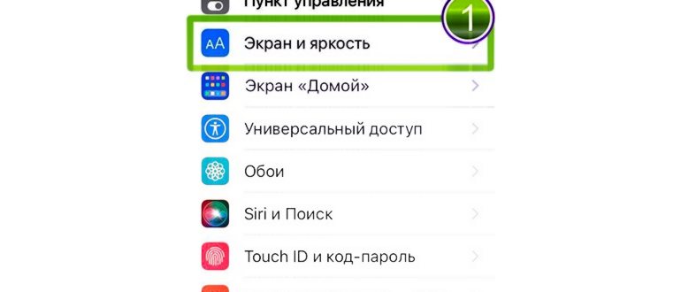 Settings OPPO