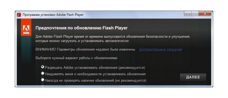 Разорхивировать