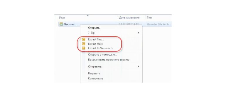 Тест быстродействия