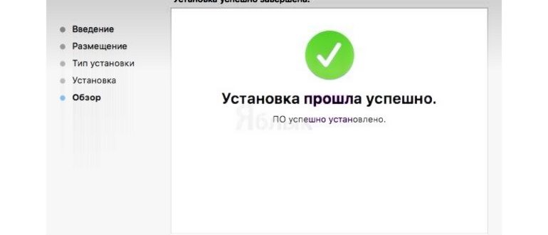 Компьютер на Win10 или Mac OS не видит iPhone