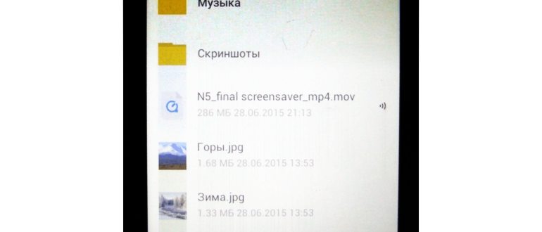 Вячеслав