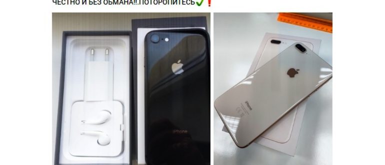 Как посмотреть хранилище iCloud на