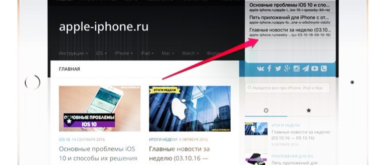 Как искать текст и находить на странице с помощью