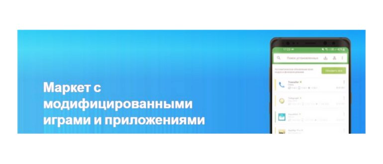 Восстанавливаем вход в Сбербанк онлайн на новом