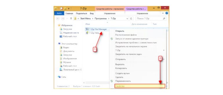 ошибка загрузки