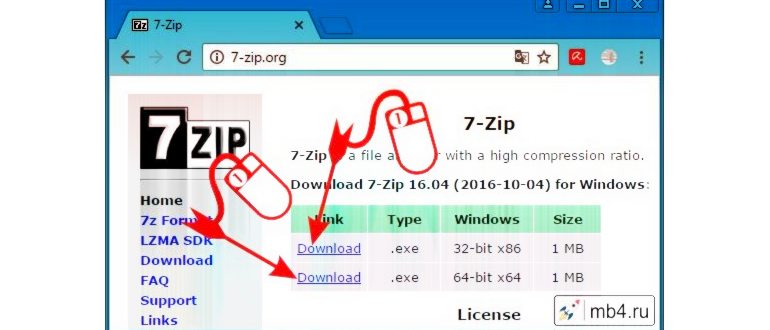7zip for