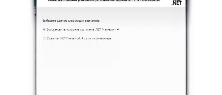 Как узнать, есть ли на моем iPhone