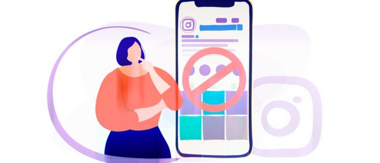 Не работает