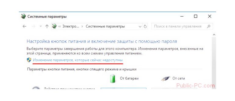 windows 10