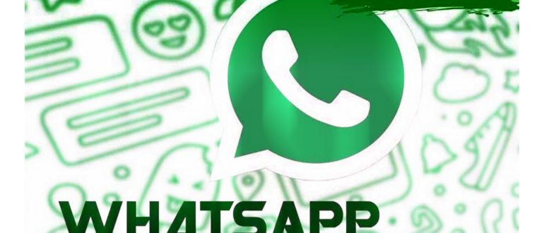 Как в приложении WhatsApp удалить чат на