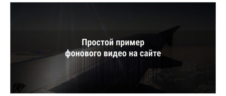 Работа с