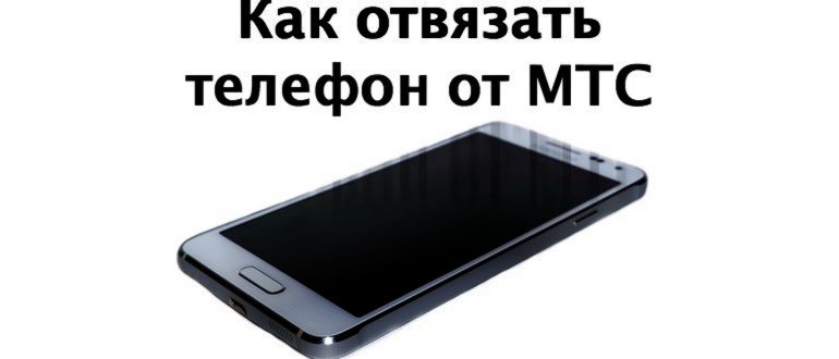 Скачать видео с тик