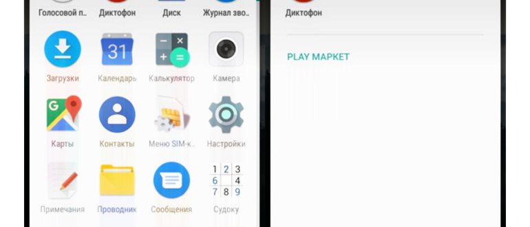 качество