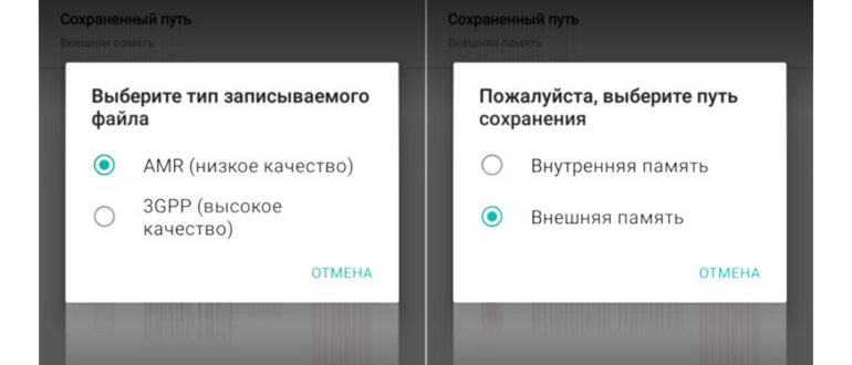 качество