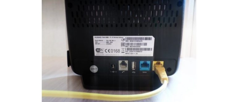 Оптический модем (ONT) Huawei
