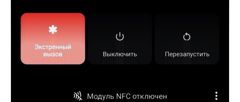 Почему в телефоне нет звука - причины и