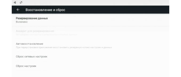 На смартфоне с Android нет звука: что