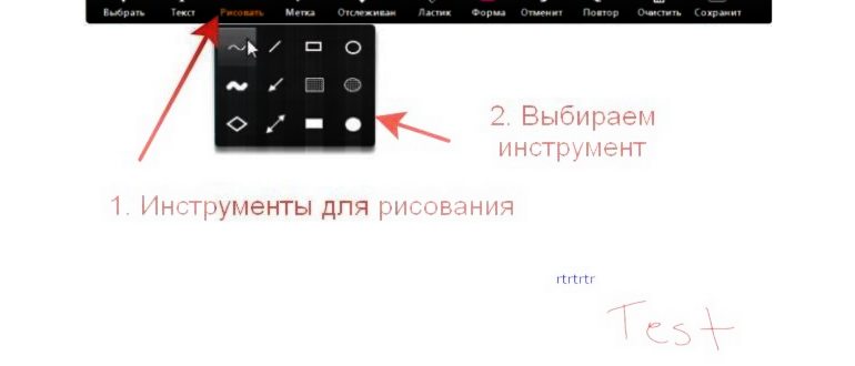 Что такое Zoom и как им