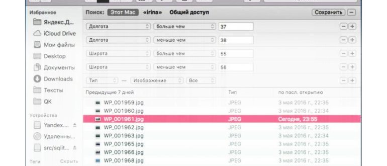Что такое mac адрес роутера и как его
