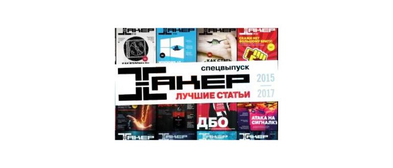 EpubReader для