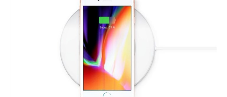 Смартфон Apple iPhone