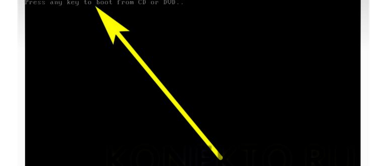 Восстановление Windows 8 на