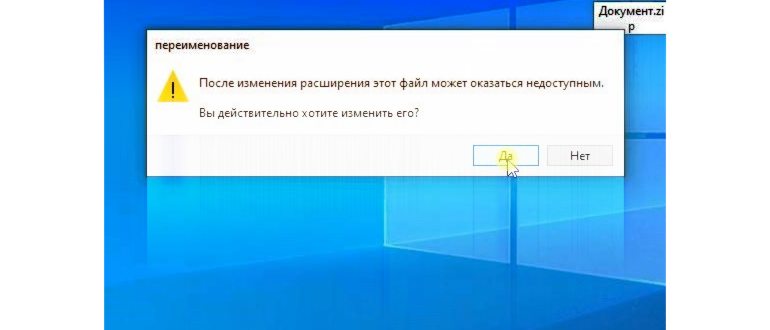 Кнопка добавления плагина в Google