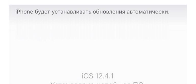Вкладка «Экранное