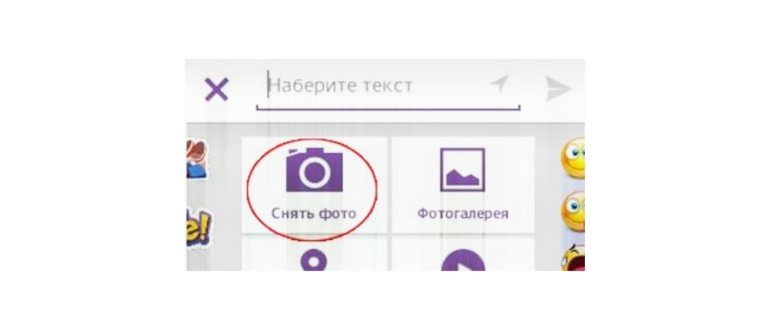 Кнопка
