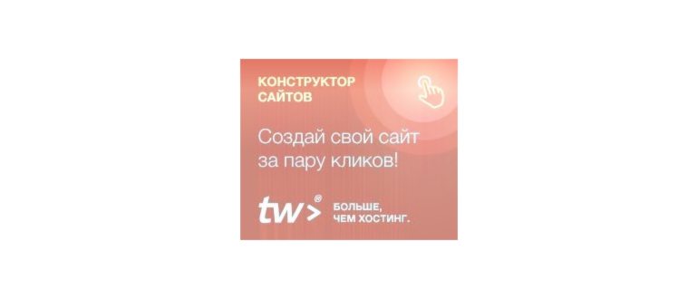 Меняем «отправлено с iPhone» на