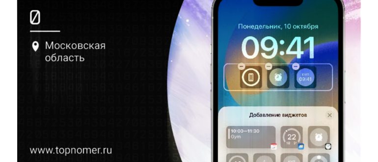 нажимаем изменить чтобы добавить новый