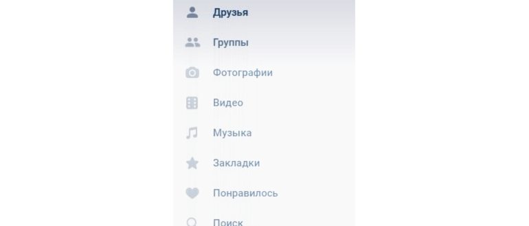 Браузер