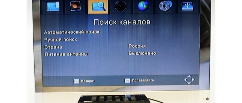 нет