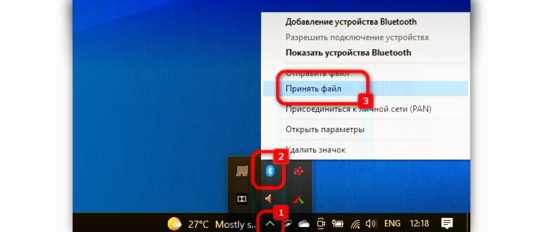 Константин