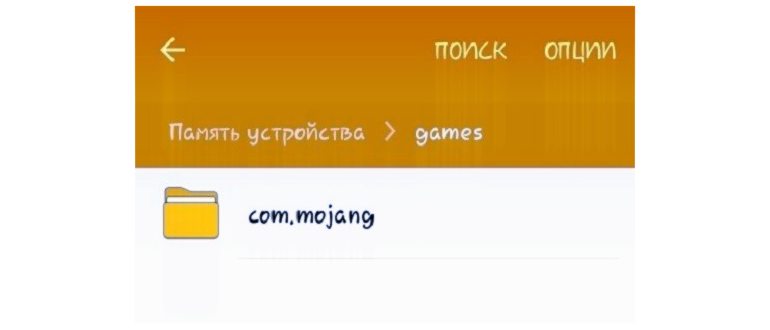 прогресса,устройствах,google,приложениям