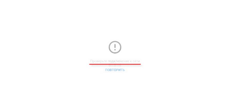 Не работает YouTube на Samsung Smart