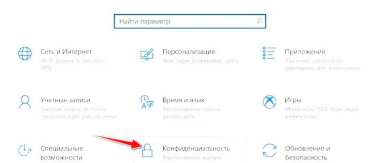 не слышно собеседника в