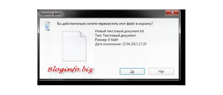 Легкость доступа к