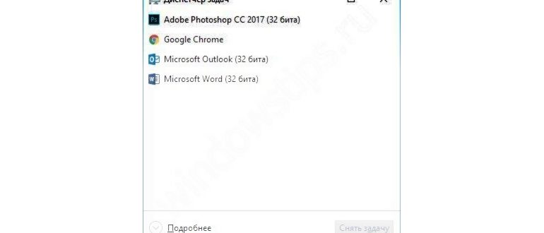regedit