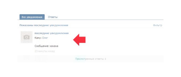 подключить контроллер PS4 к игровой приставке