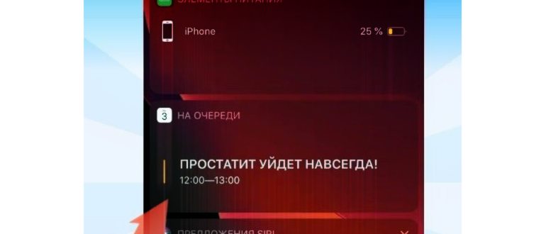 Авторизуйтесь в