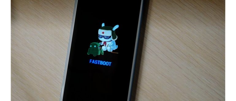 Fastboot