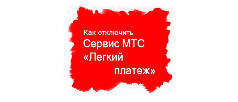 Кто звонил с номера 8495 7307922: поиск информации об абоненте