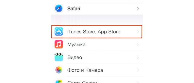 выберите сбросить