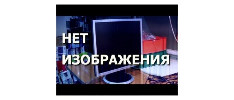 Окно настроек